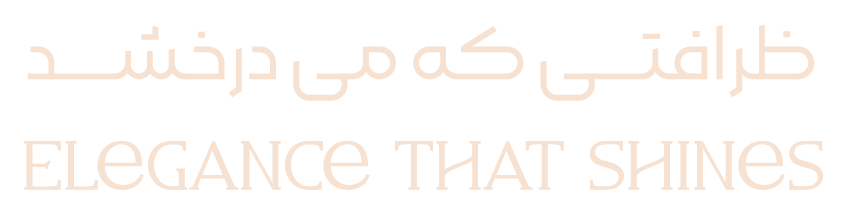 هدایتی گلد — ظرافتی که می‌درخشد
